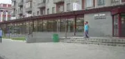 ТЦ "Дом обуви"