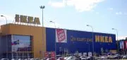 IKEA