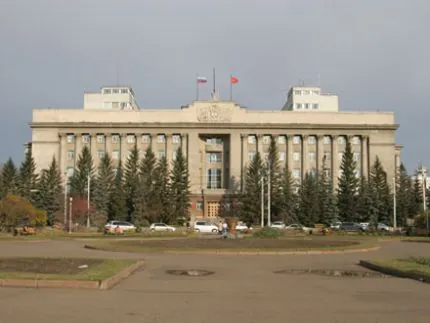 Краевая администрация