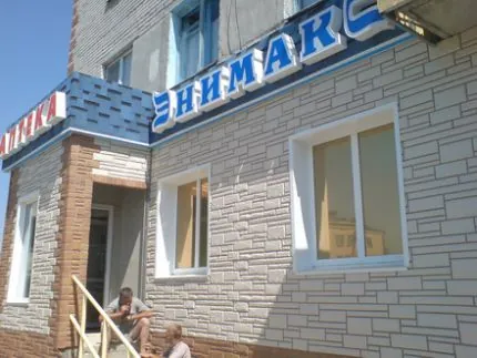 Аптека "ЭНИМАКС"