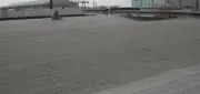 Производственная база в г. Южно-Сахалинск