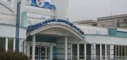 Абаканский Дворец молодежи