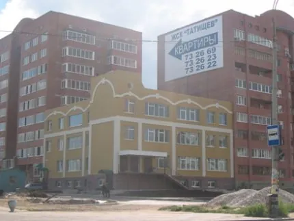 Офисный центр