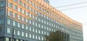 Управление Волго-Вятского банка СБ РФ
