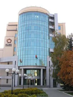 УРАЛЬСКАЯ ГОРНО-МЕТАЛЛУРГИЧЕСКАЯ КОМПАНИЯ