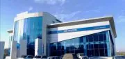 Автосалон Hyundai