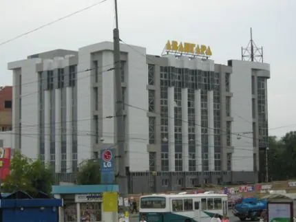 Торговый Центр "Авангард"