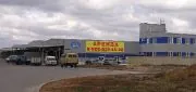 Warehouses