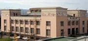 Краевой краеведческий музей