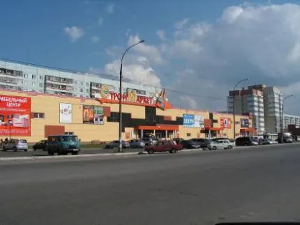 Строймаркет