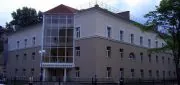 Республиканский Бизнес Инкубатор