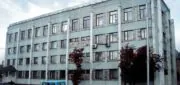 Налоговая инспекция