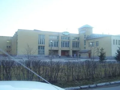 Диагностический центр