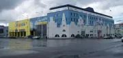 Торгово-развлекательный комплекс