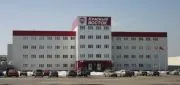 ЗАО Пивоваренный завод "Красный Восток"