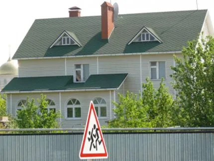Частный дом
