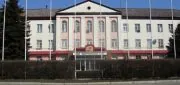Центральный горно-обогатительный комбинат