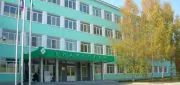 Завод Биаксплен