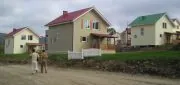 Поселок "Радово"