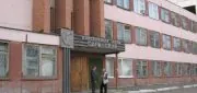 Консервный завод