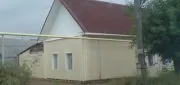 Частный коттедж