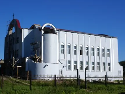Церковь
