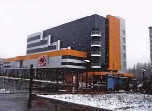 Офисное здание Нептун