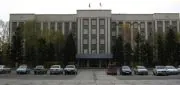 Дом правительства