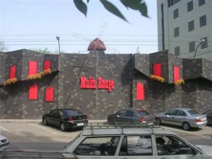 Кабаре Мулен Руж