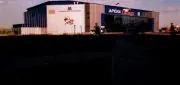 Ледовый дворец "АРЕНА МЕТАЛЛУРГ"