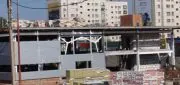 Автосалон Акос
