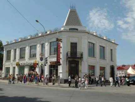 Ресторан "Макдоналдс"