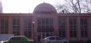 Укрсоцбанк