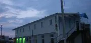 Кафе-Бар "Форсаж"