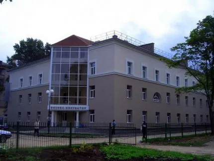 Республиканский Бизнес Инкубатор