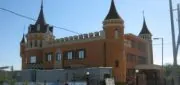 Ресторан "Корона"