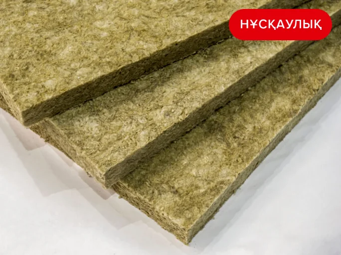 Дыбыс оқшаулау жүйелерін монтаждау тәсілдері