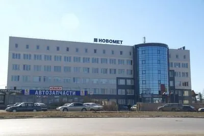 Офис ООО "Новомет"
