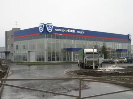 Автосалон Луидор