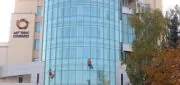 УРАЛЬСКАЯ ГОРНО-МЕТАЛЛУРГИЧЕСКАЯ КОМПАНИЯ
