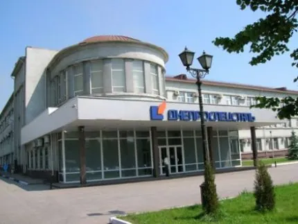 Завод "ДНЕПРОСПЕЦСТАЛЬ"