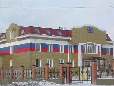 Здание РосИнкасс