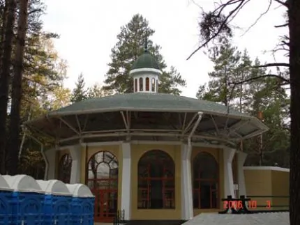 Станция детской железной дороги