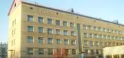Городская больница №1