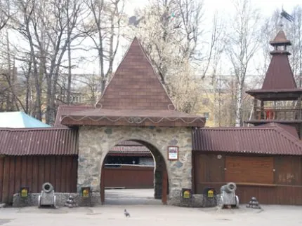 городской парк им. Горького
