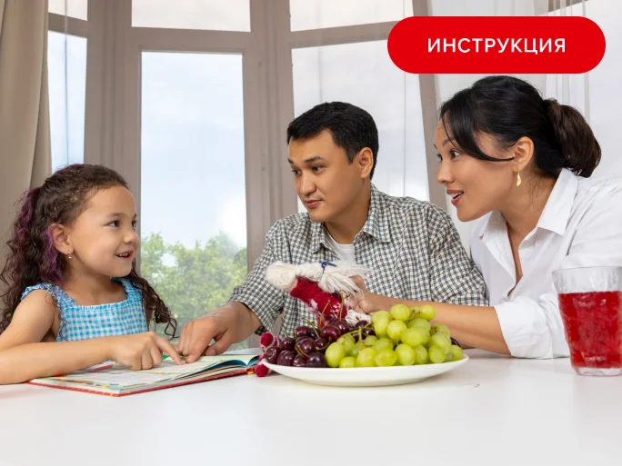 Как навсегда отключить опцию «Шум» в своей квартире?