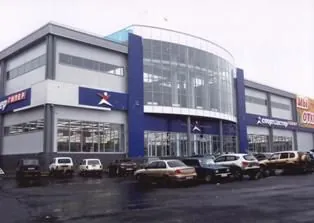 Спортмастер ГИПЕР