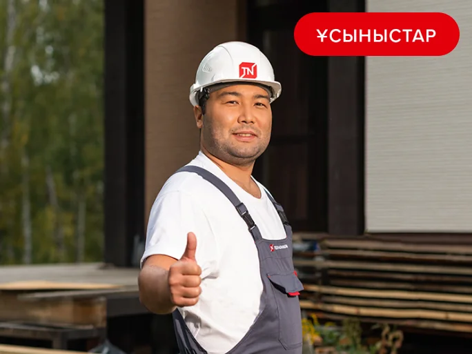 Пәтер жөндегенде үнемдеуге көмектесетін 9 кеңес