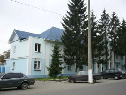 Паспортно-визовая служба