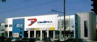 Торговый центр "Семерочка"